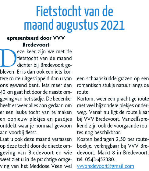 Fietstocht van de maand augustus 2021 epresenteerd door VVV Bredevoort Deze keer zijn we met de fietstocht van de maa   