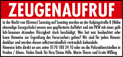 Rectangle